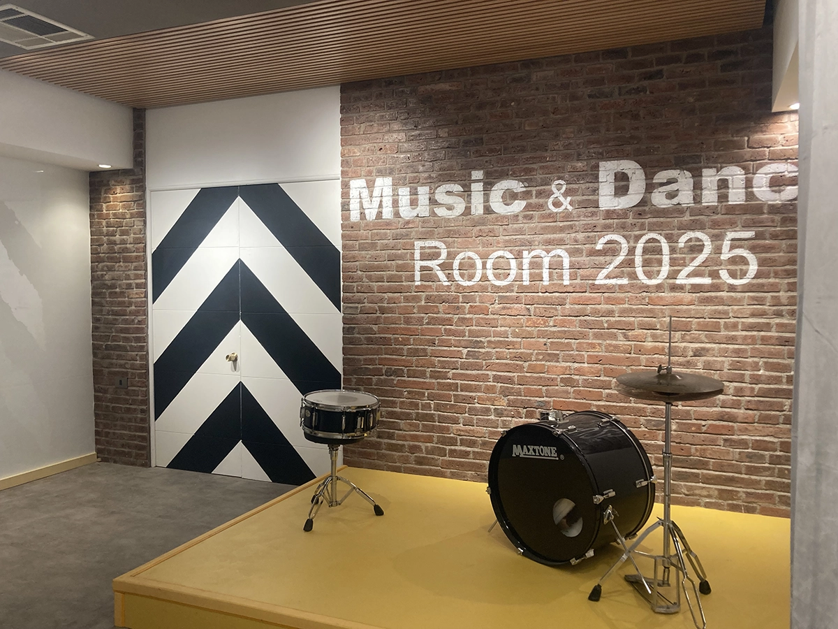 Sala de música, , Colegio Villa María Academy - Imagen 12